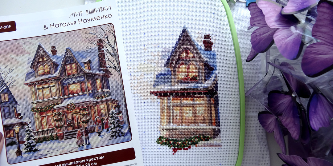 СП "Наши зимние шедевры"❄️ Отчет №6