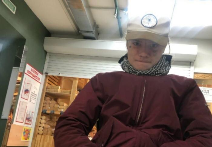 Обложка © VK / ШУМАК aka $huma2k