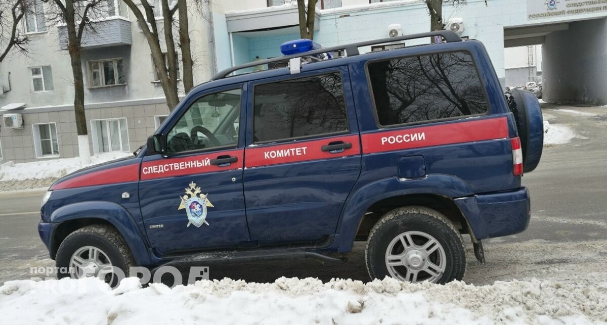    фото из архива "Про Город"