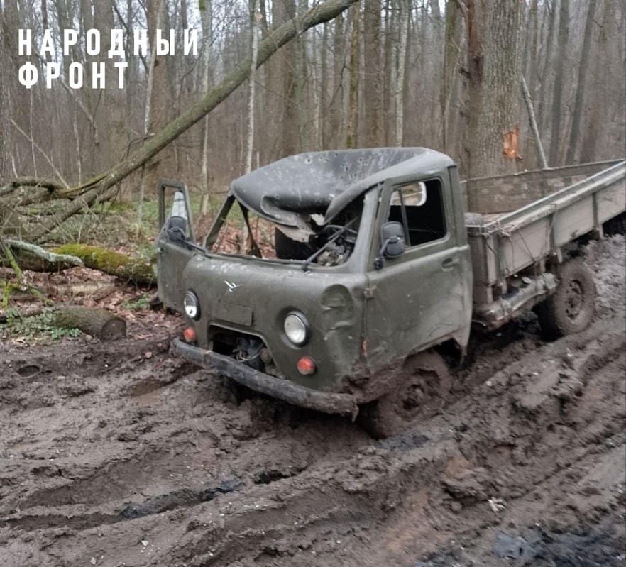Фото из сообщества «Народный фронт| Марий Эл»