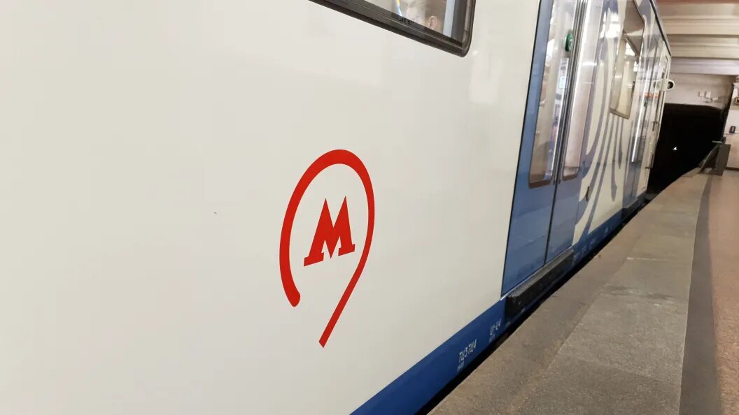    Фото "Царьграда"