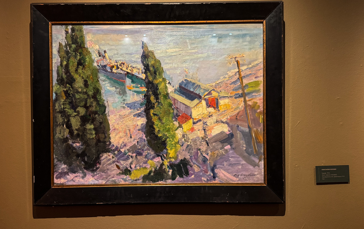 К. Коровин "Гурзуф". «Последнее закрытое собрание». Фото автора