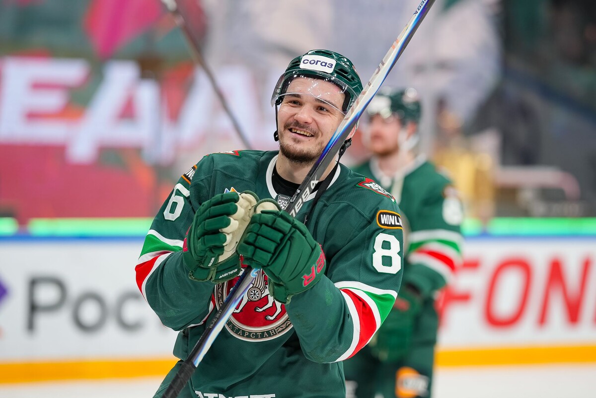 Фото: ХК «Ак Барс»