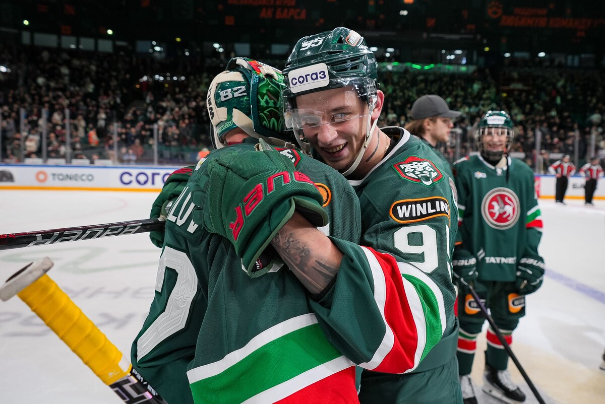 Автор фото: ХК «Ак Барс»