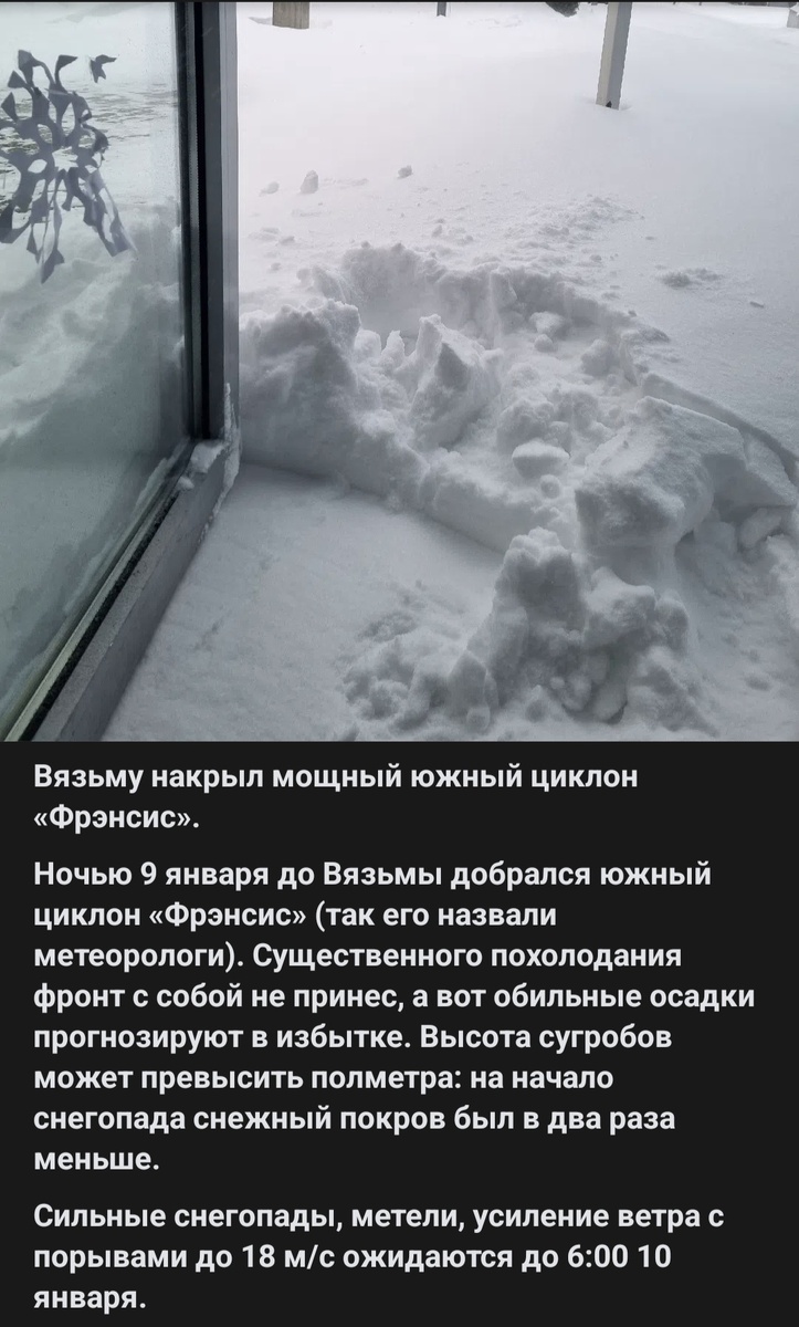 Фото автора канала