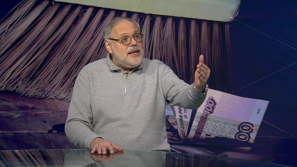 Экономика глазами Хазина: новости, что радуют, и беды, что тревожат