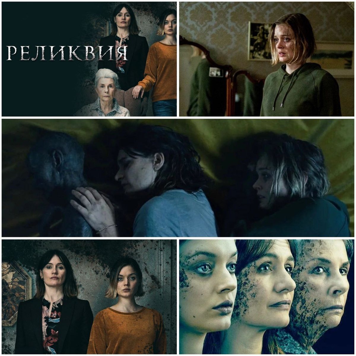 КиноПоиск 5.4 / IMDb 6.0