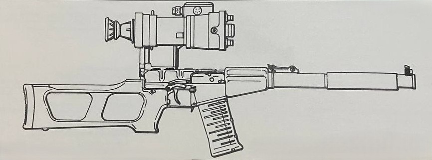 Бесшумная снайперская винтовка ВСС.