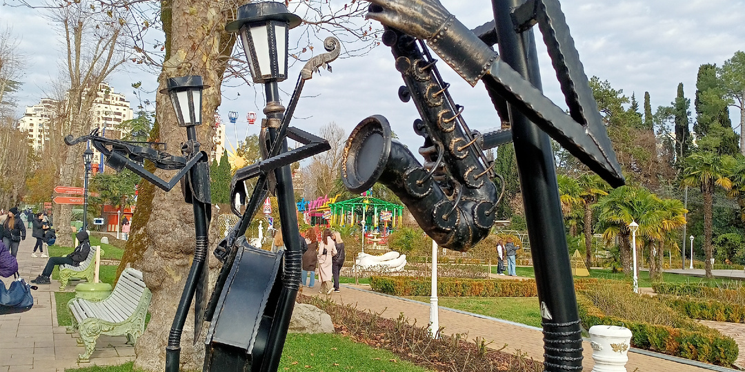 Сочи. Парк " Ривьера", январь 2026 г.