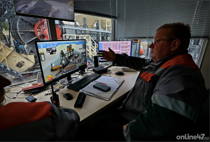 фото: Валентин Илюшин/Online47