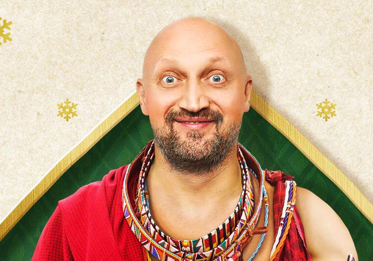 Фильм "Игрок", Россия, 2020 год