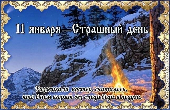 свобод.источник