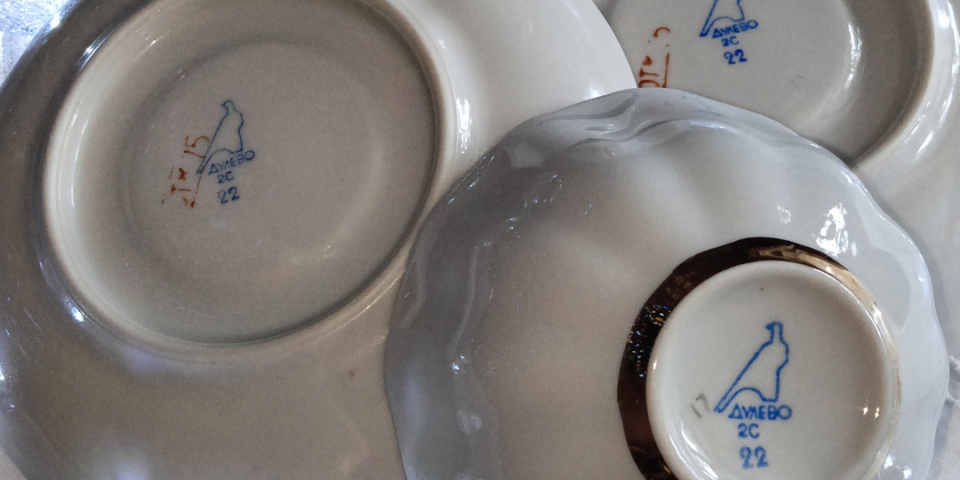 Великолпие винтажного фарфора. Новогодний подарок из прошлого