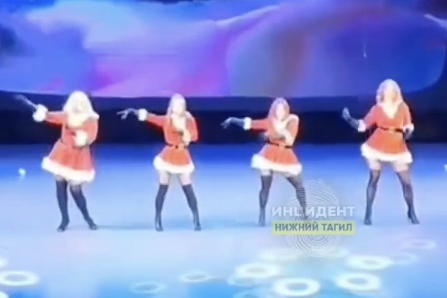    Кадр: Telegram-канал «Инцидент Нижний Тагил • Новости»