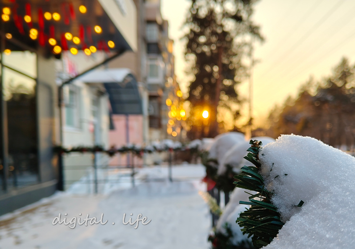 Закатного Хабаровска вам, уважаеые читатели. Фото автора.