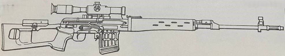 Винтовка СВД.