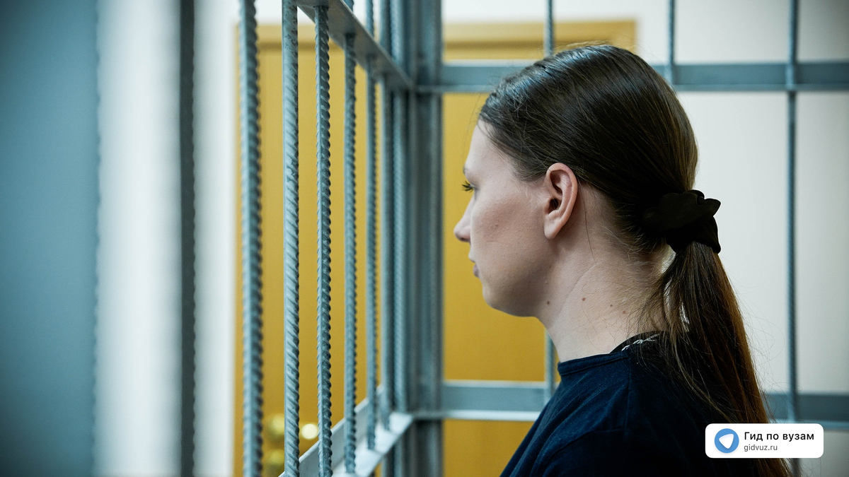 День открытых дверей в Санкт-Петербургском Университете ФСИН России. СМИ «Гид по вузам»