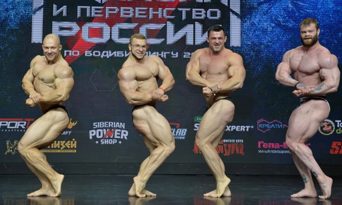 Крайний справа