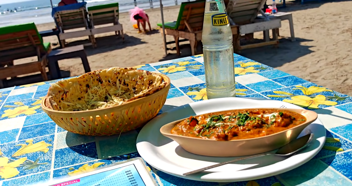 Карри с курицей