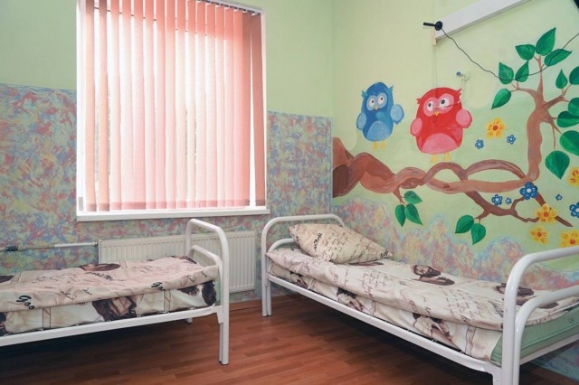   Фото: пресс-служба регионального правительства