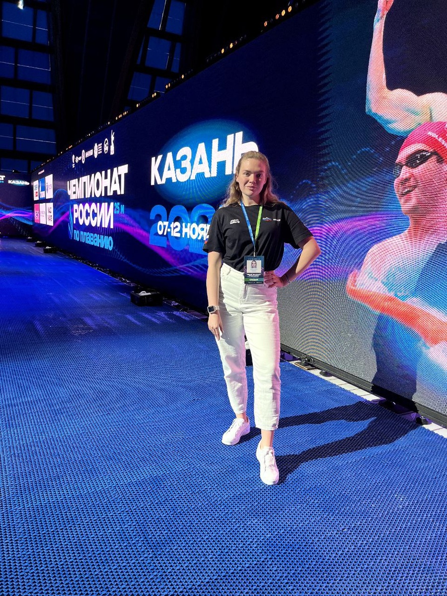 Александра Федина - судья чемпионата России по плаванию и учитель физической культуры  Международной школы Унискул