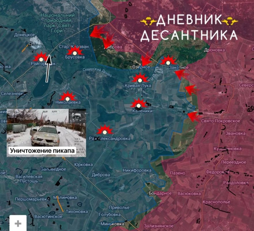    Карта СВО. Ситуация на Славянском направлении.