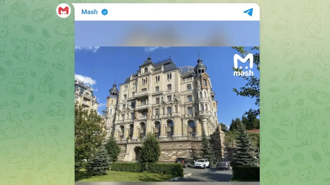    Telegram-канал Mash