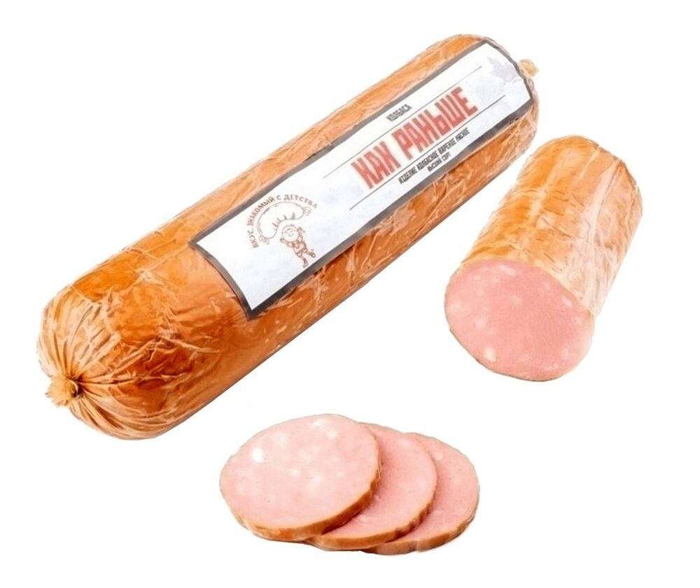 Колбаса из белорусского Слонима. «Как раньше» — это и название, и красивый коммерческий ход