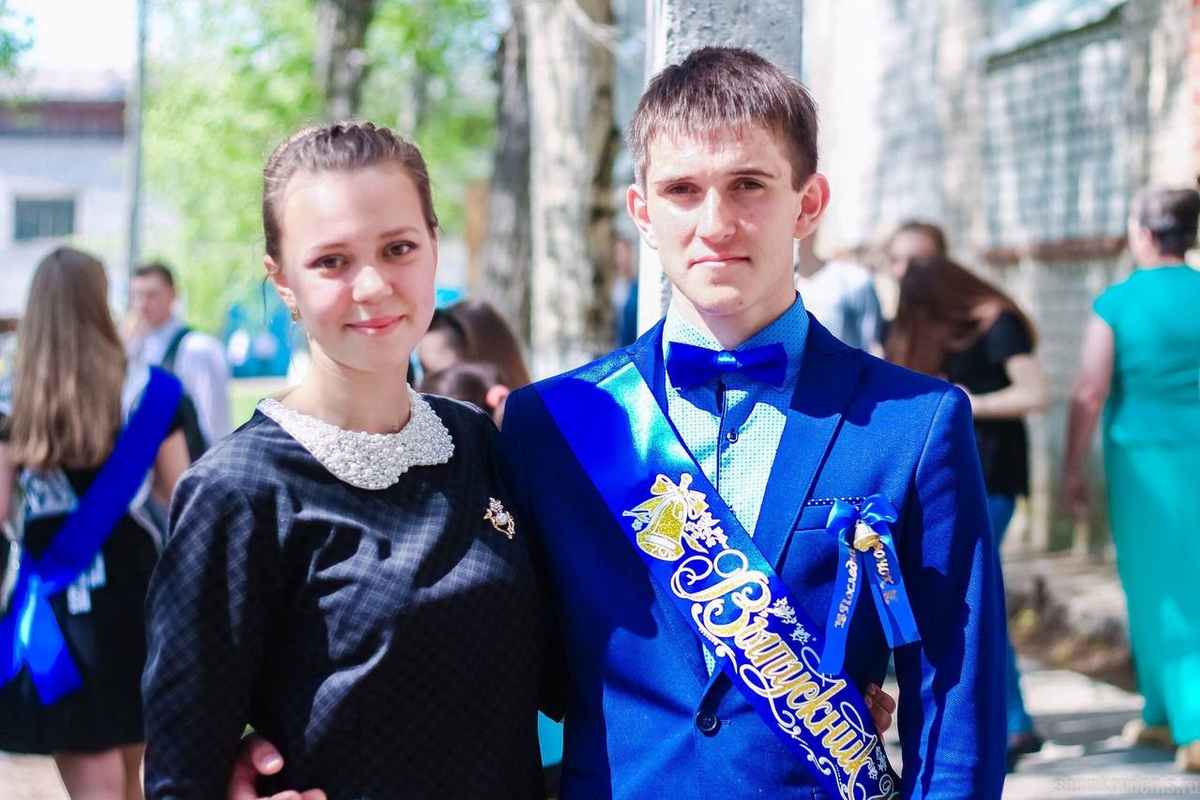 Яна с Андреем на его выпускном
