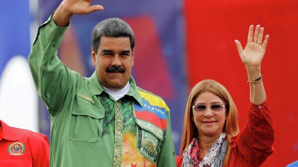    © REUTERS / Carlos Jasso