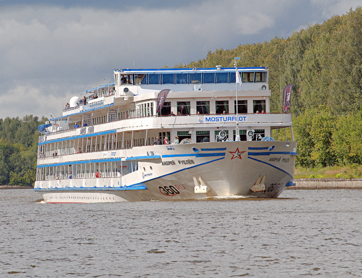 Т/Х  Андрей Рублев 