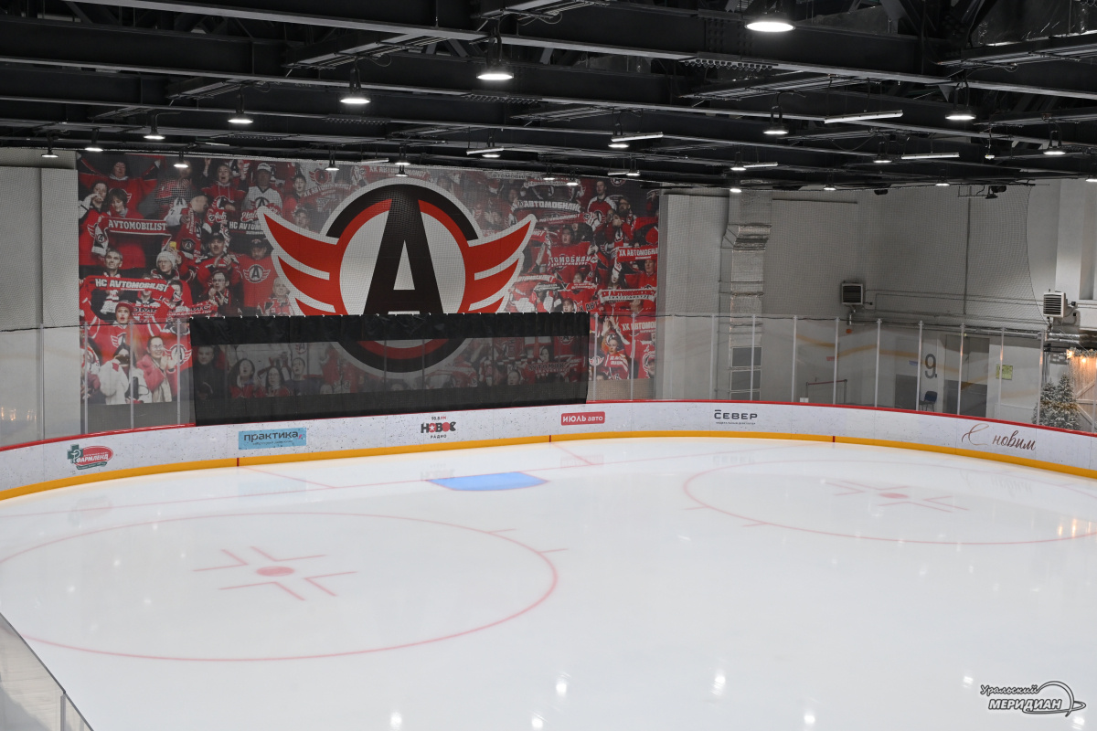    Фото: Анастасия Сибирякова © ИА «Уральский меридиан»