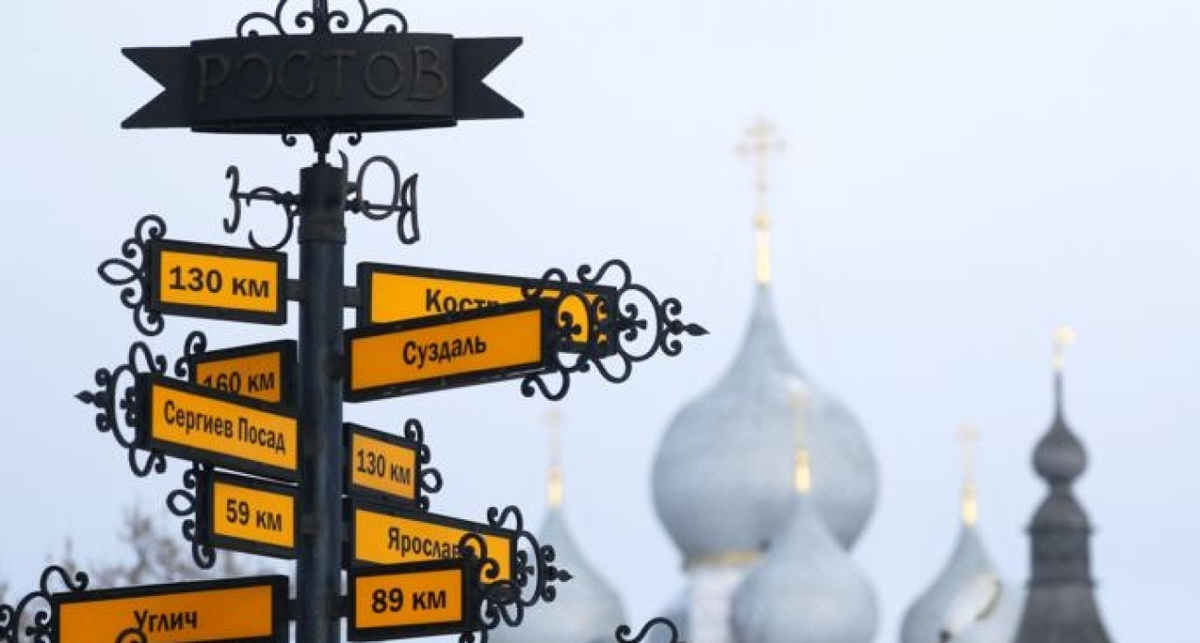    ТАСС