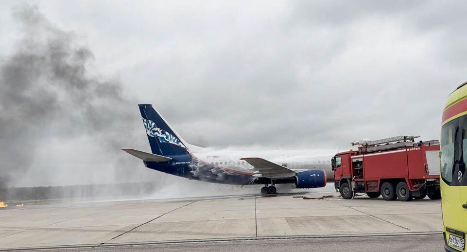    REGIONS/Наталия Надточая