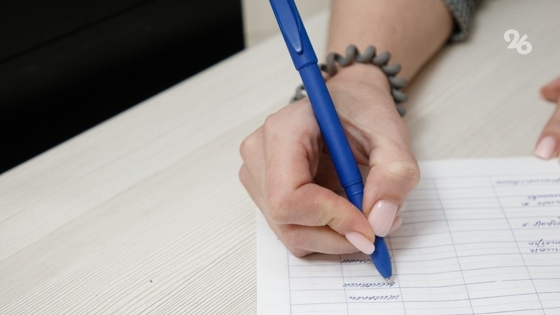      Фото: ИА «Победа26»