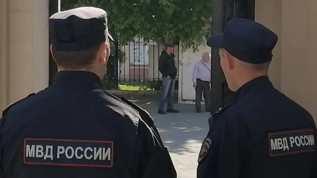    Фото: Царьград.