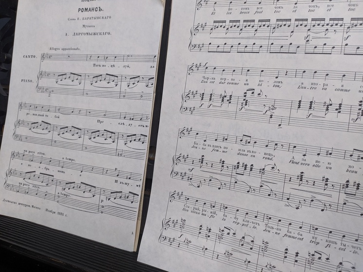     фото: мк в вологде