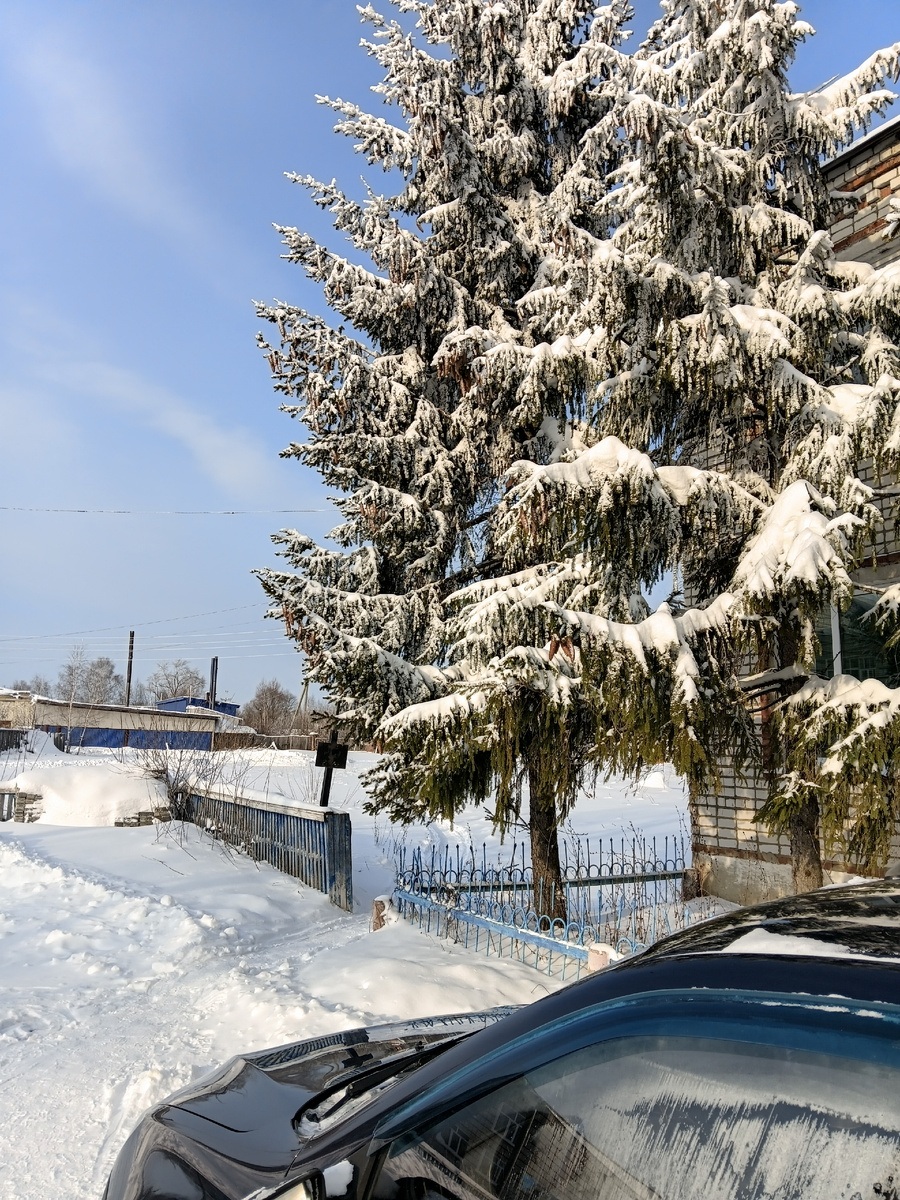 Зато солнце сияет!!!