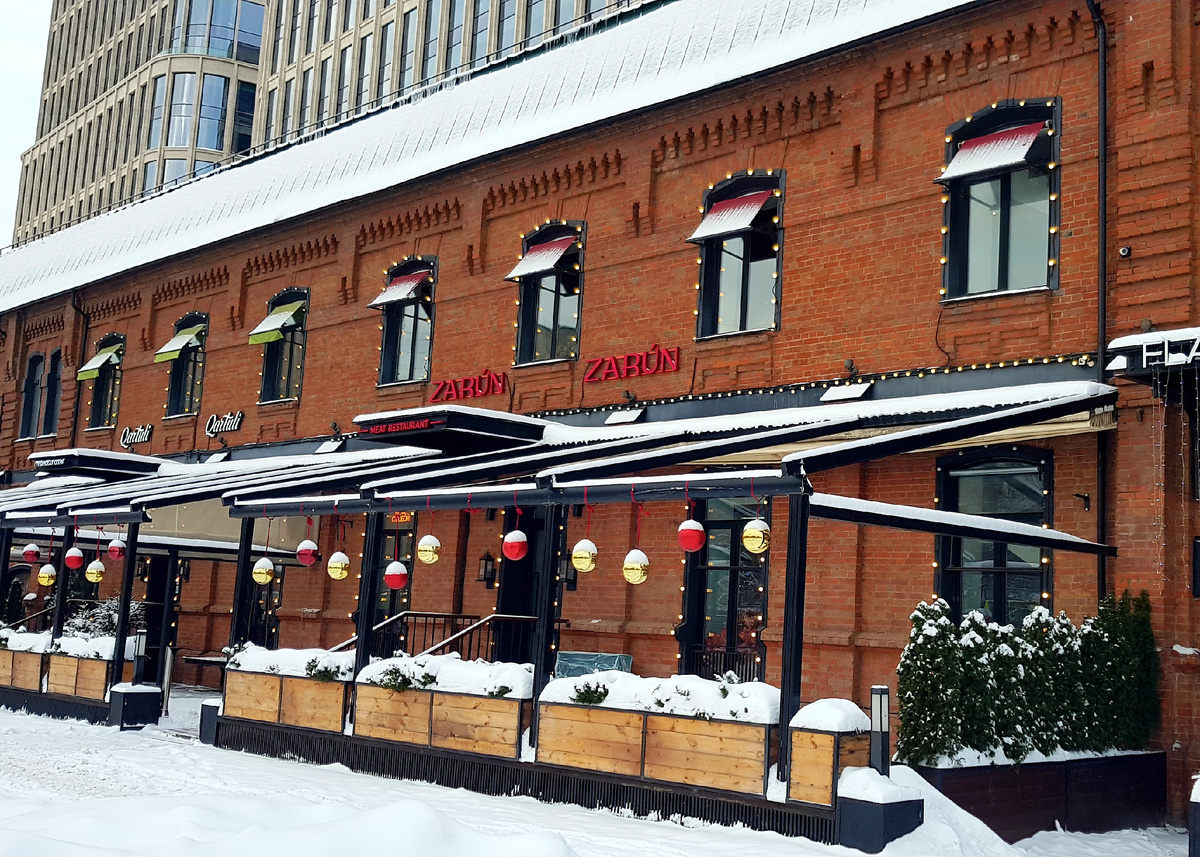 Адрес: Москва, Грузинский вал, дом 11, стр. 3