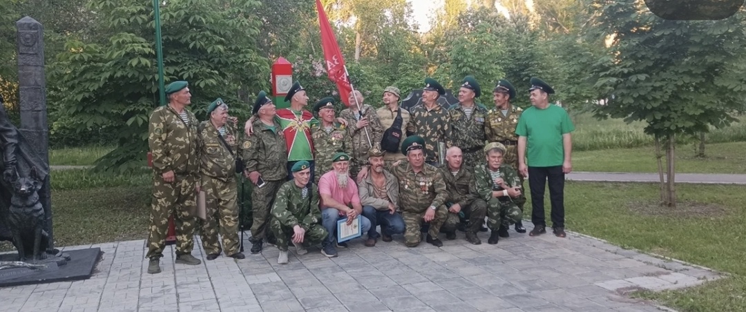 День пограничника 28 мая.
