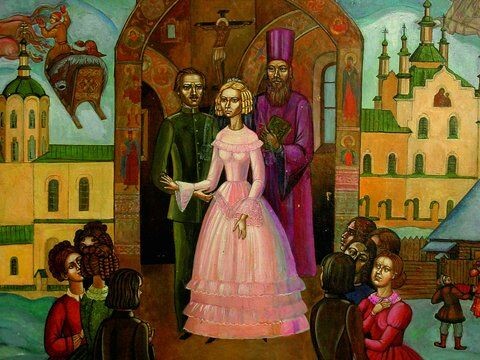 Картина Фомченко А.Ф. «Венчание Достоевского». Литературно-мемориальный музей Ф. М. Достоевского г. Новокузнецк