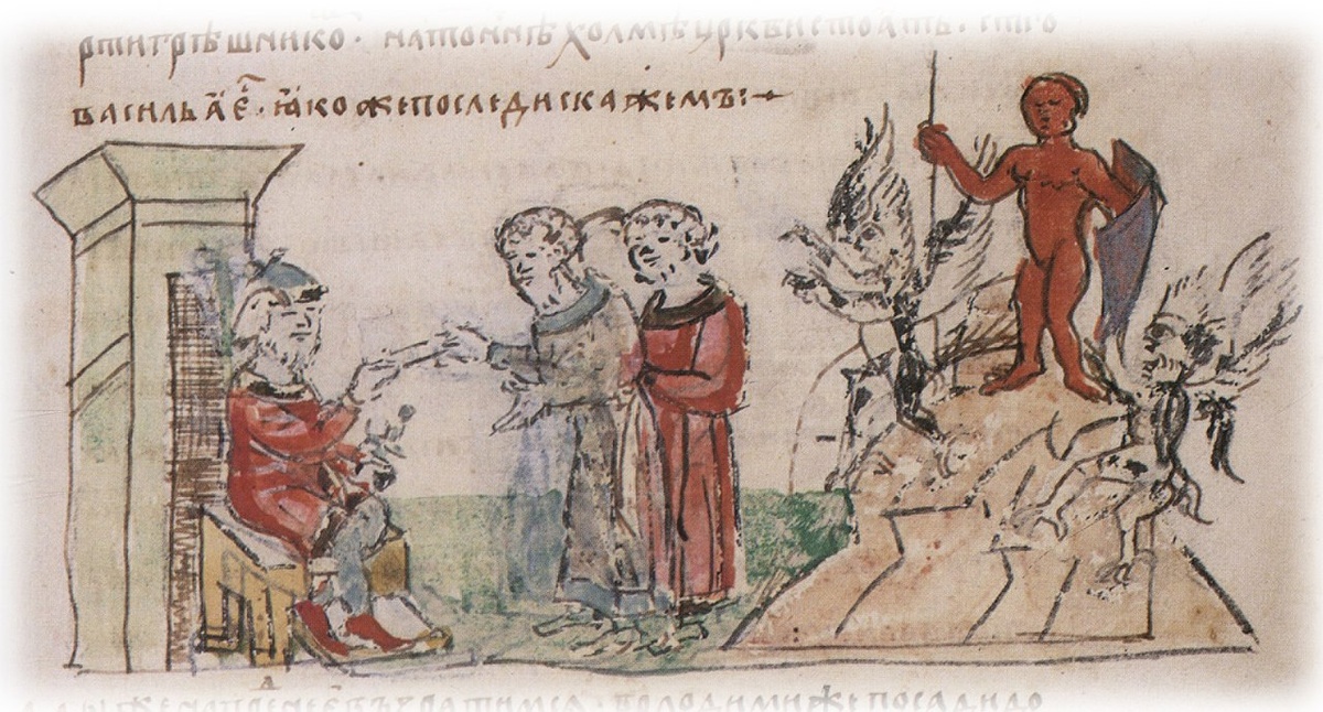 Княжение Владимира Святославича в Киеве; воздвигнутый по его повелению идол Перуна в окружении бесов. Миниатюра из Радзивилловской летописи, конец XV века