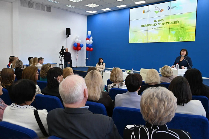    Правительство Кировской области