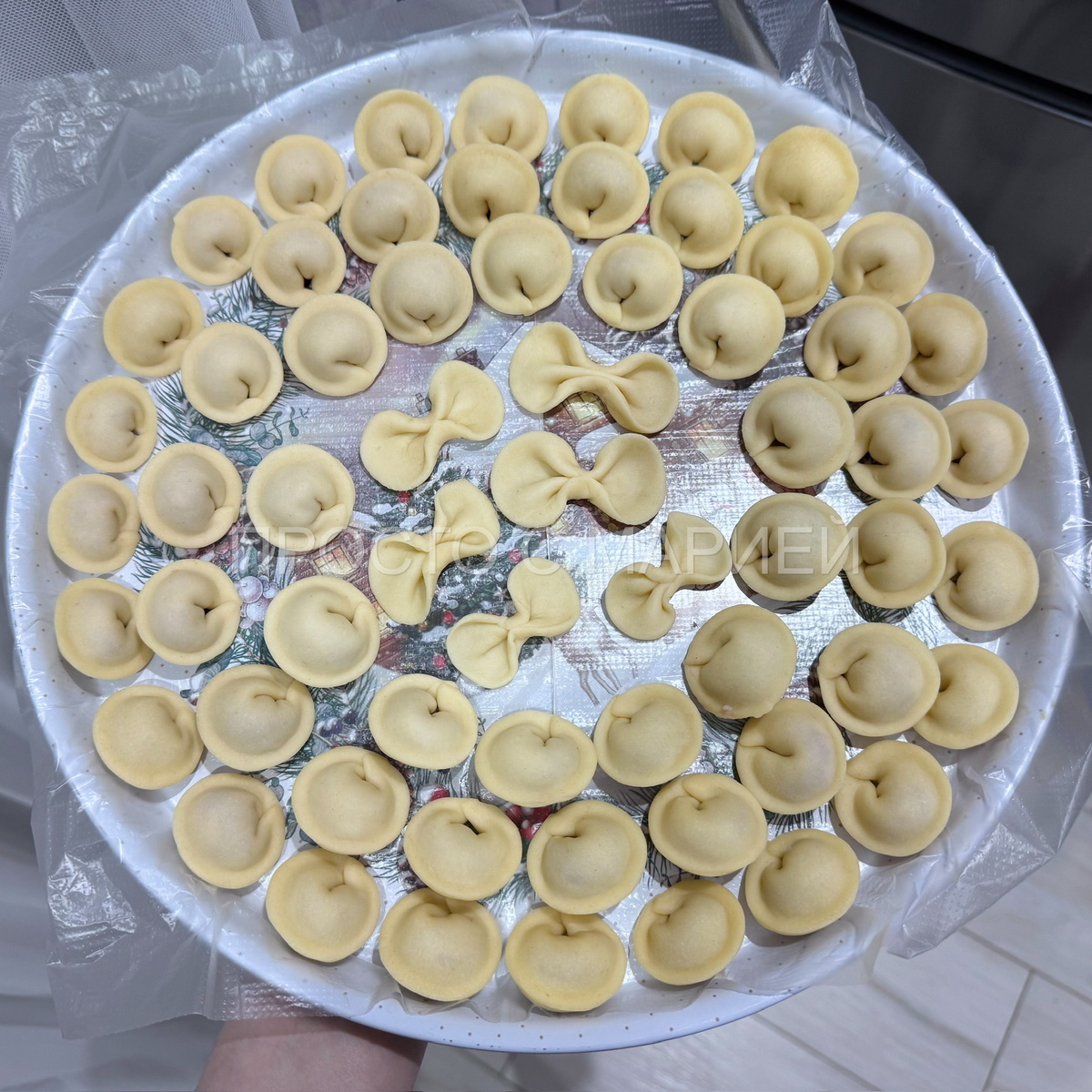 Новогодние развлечения 👌