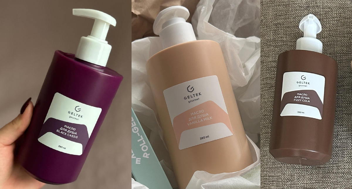 Искала фотографии всех своих бутылочек, но нашла не все))