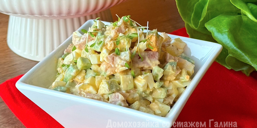 Не поверила глазам когда увидела цену! И сразу родился мой новый салат