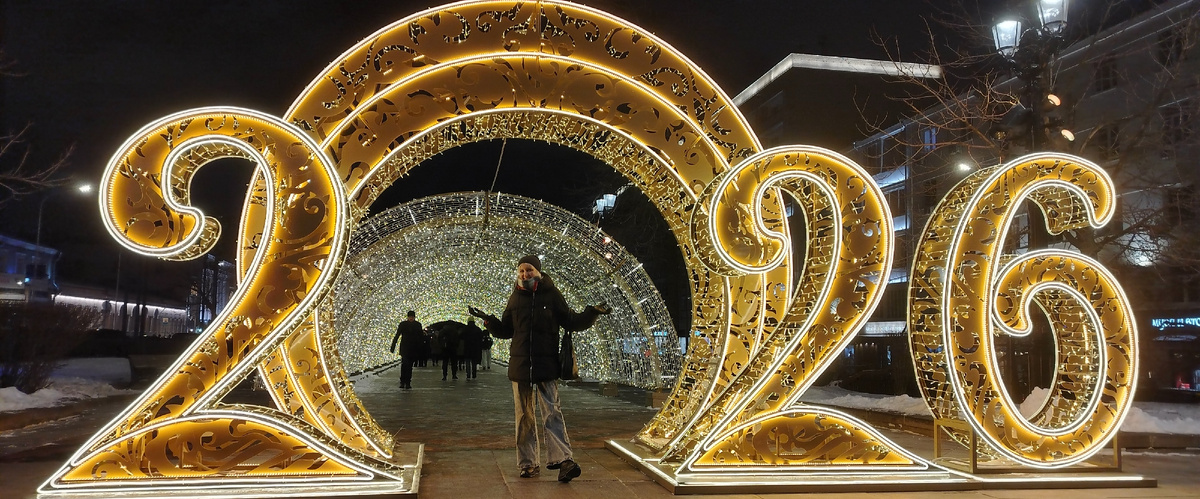 Где-то в центре Москвы