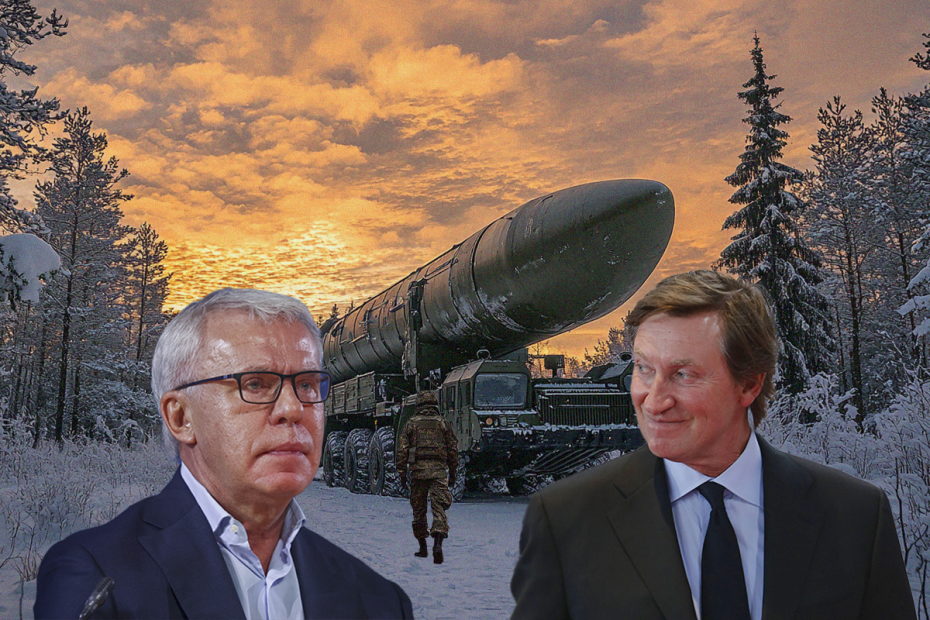    Создано ИИ/NEWS.ru