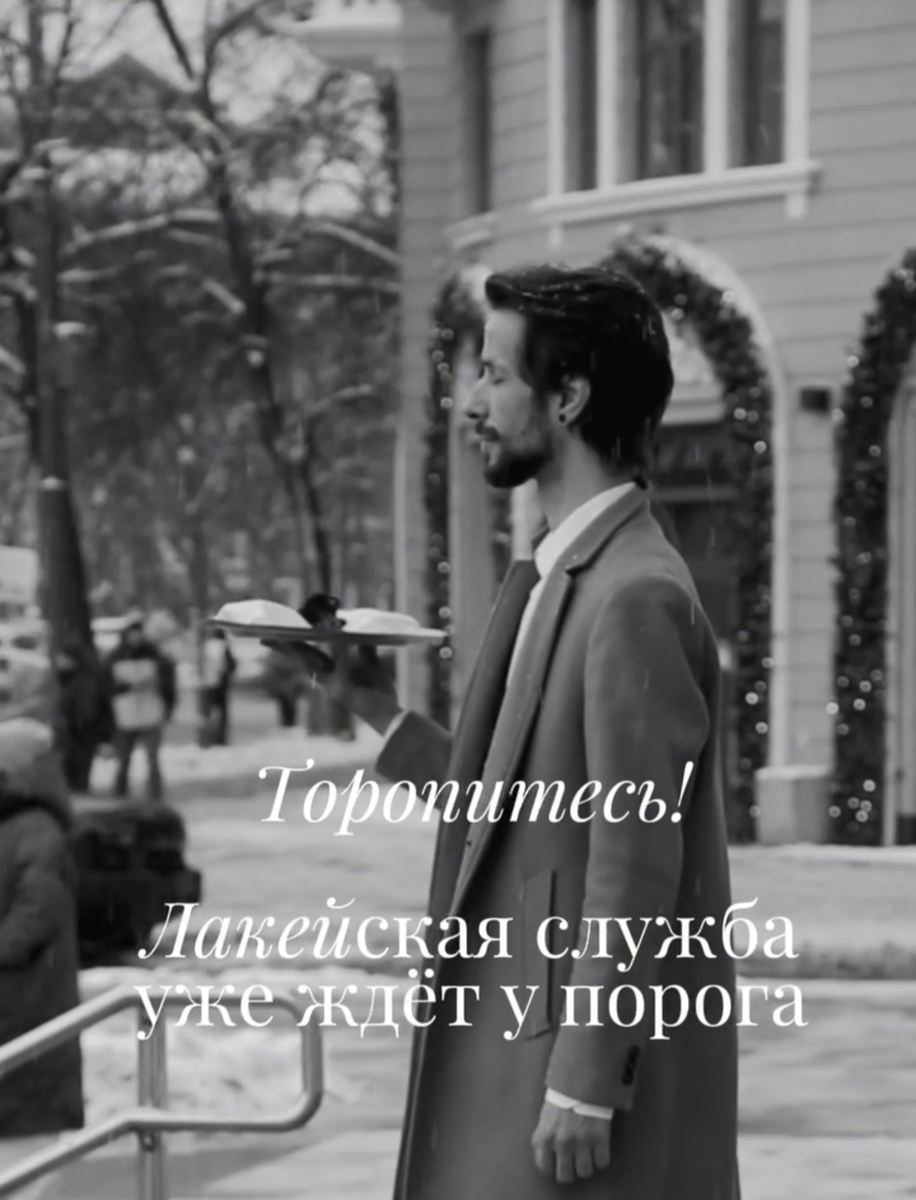 Власта Маргиева 