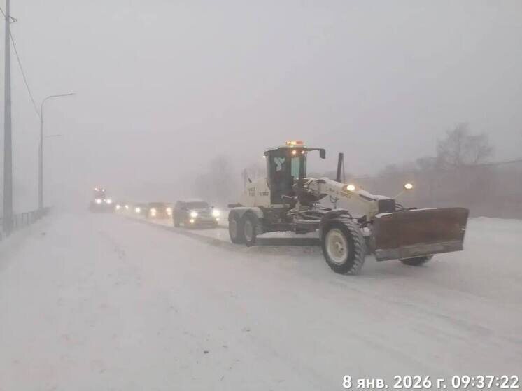     Фото: Минтранс Сахалинской области